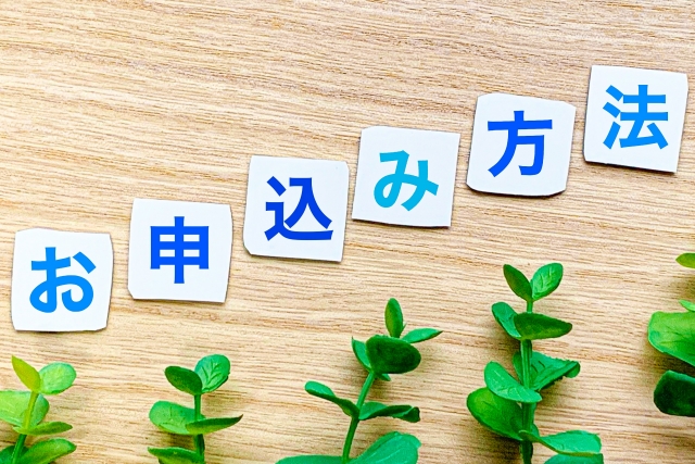 ブログ画像