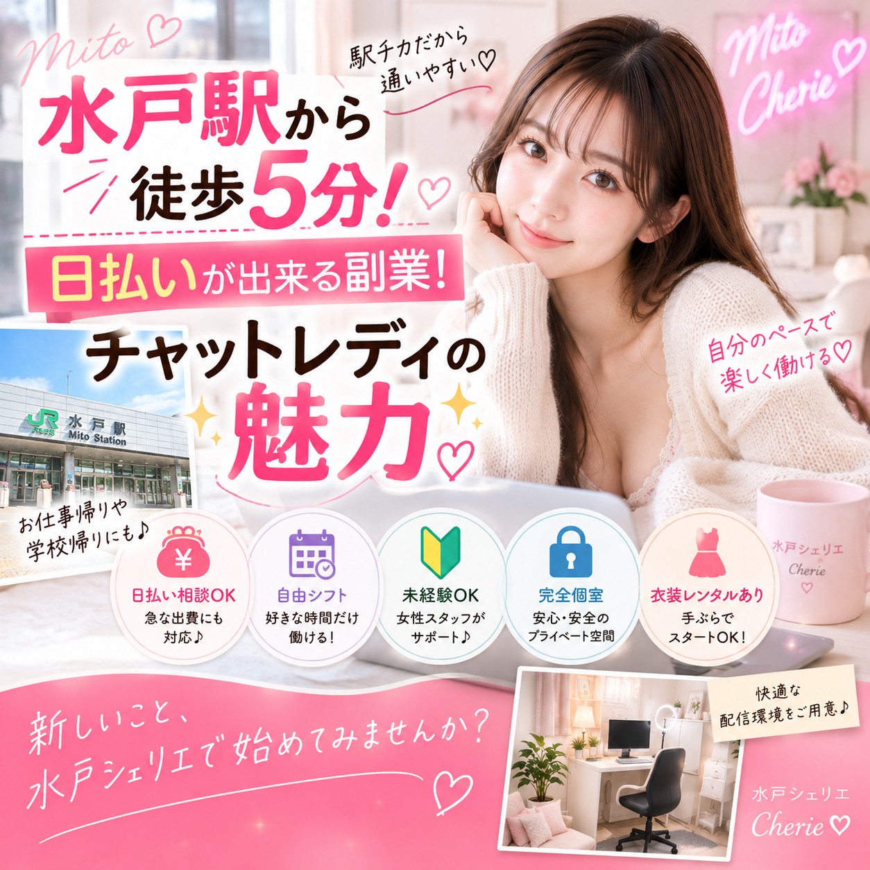 ブログ画像